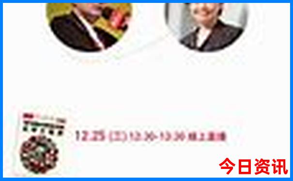 带老人去秦皇岛旅游攻略