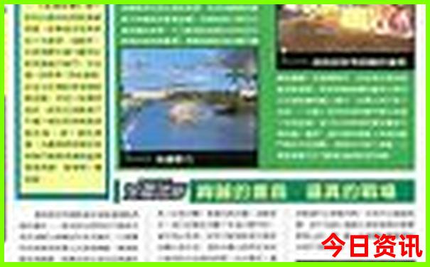 北京带孩子去哪玩