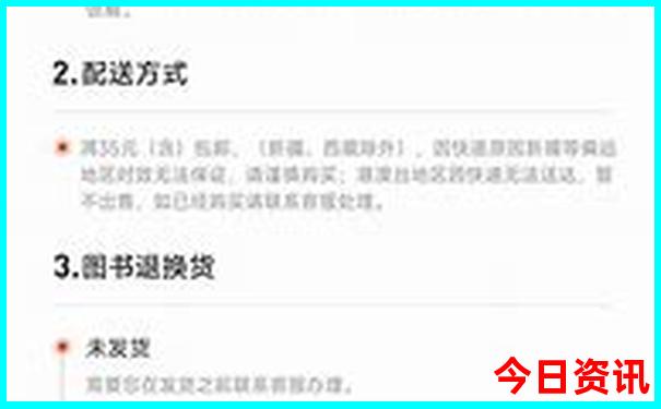武汉市里有什么好玩的地方推荐