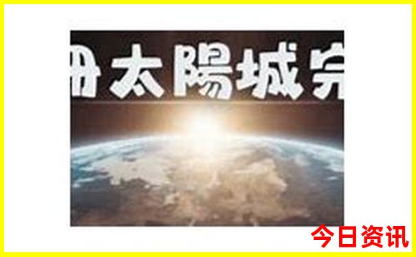 重庆好玩的地方有哪些地方