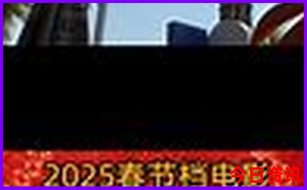 东戴河景点排名一览表